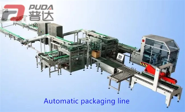 AUTO LINE (3)