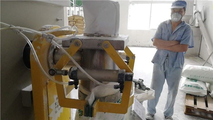 25KG Copper Chloride Packaging Machine